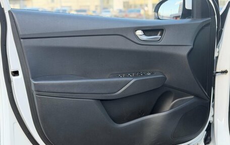 Hyundai Solaris II рестайлинг, 2021 год, 1 450 000 рублей, 9 фотография