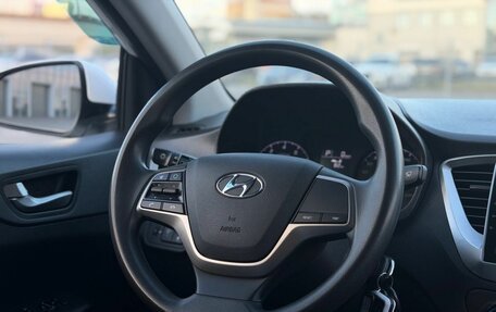 Hyundai Solaris II рестайлинг, 2021 год, 1 450 000 рублей, 13 фотография
