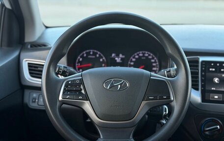 Hyundai Solaris II рестайлинг, 2021 год, 1 450 000 рублей, 14 фотография