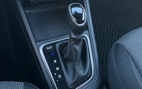 Hyundai Solaris II рестайлинг, 2021 год, 1 450 000 рублей, 20 фотография