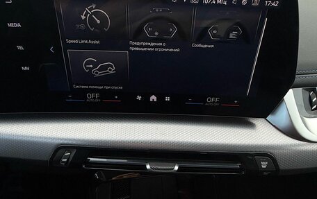 BMW X1, 2023 год, 5 399 000 рублей, 29 фотография