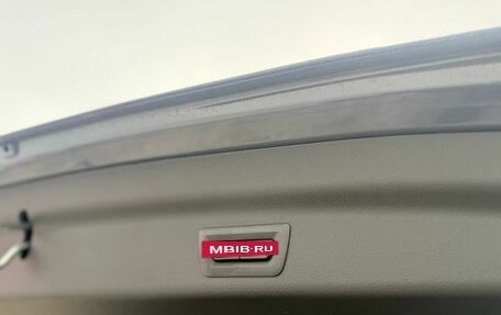 BMW X1, 2023 год, 5 399 000 рублей, 28 фотография