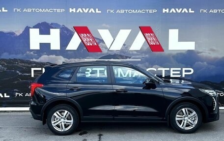 Haval Jolion, 2026 год, 2 599 000 рублей, 4 фотография