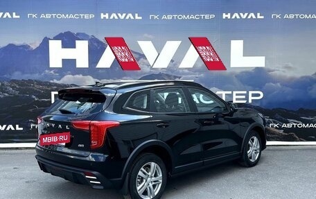 Haval Jolion, 2026 год, 2 599 000 рублей, 6 фотография