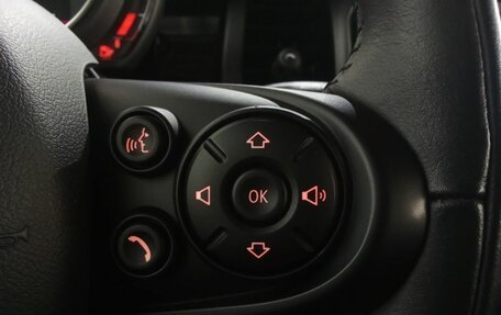 MINI Hatch, 2020 год, 2 495 000 рублей, 18 фотография