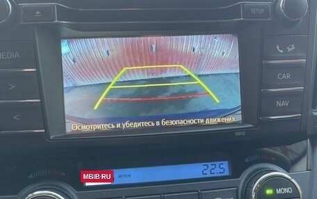 Toyota RAV4, 2016 год, 2 360 000 рублей, 7 фотография