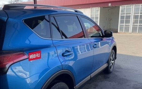 Toyota RAV4, 2016 год, 2 360 000 рублей, 12 фотография