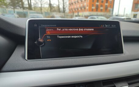 BMW X5, 2017 год, 2 400 000 рублей, 9 фотография