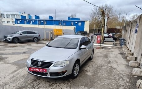 Volkswagen Passat B6, 2009 год, 750 000 рублей, 6 фотография