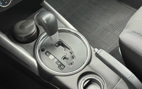 Mitsubishi ASX I рестайлинг, 2013 год, 1 299 000 рублей, 16 фотография