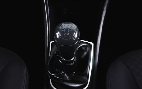 Hyundai Solaris II рестайлинг, 2013 год, 799 000 рублей, 21 фотография