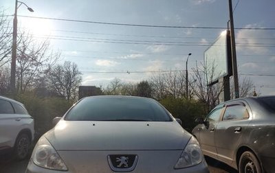 Peugeot 307 I, 2006 год, 330 000 рублей, 1 фотография
