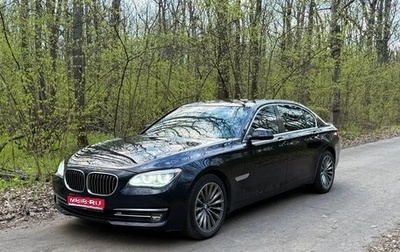 BMW 7 серия, 2015 год, 3 200 000 рублей, 1 фотография