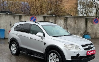 Chevrolet Captiva I, 2008 год, 465 000 рублей, 1 фотография