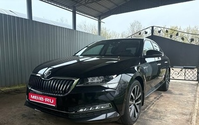 Skoda Superb III рестайлинг, 2025 год, 3 220 000 рублей, 1 фотография