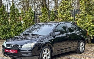 Ford Focus II рестайлинг, 2007 год, 410 000 рублей, 1 фотография