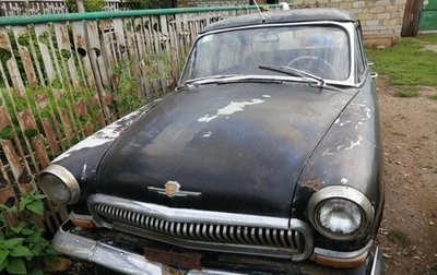 ГАЗ 21 «Волга», 1966 год, 100 000 рублей, 1 фотография