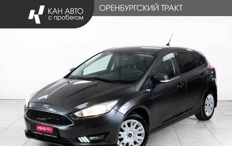 Ford Focus III, 2018 год, 1 055 000 рублей, 1 фотография