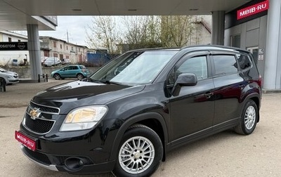 Chevrolet Orlando I, 2012 год, 1 165 000 рублей, 1 фотография