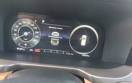 KIA Sorento IV, 2023 год, 5 990 000 рублей, 1 фотография