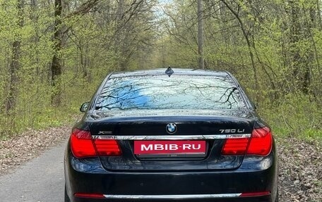 BMW 7 серия, 2015 год, 3 200 000 рублей, 4 фотография
