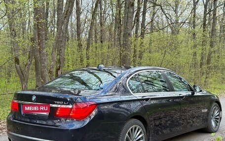 BMW 7 серия, 2015 год, 3 200 000 рублей, 7 фотография
