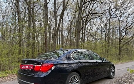 BMW 7 серия, 2015 год, 3 200 000 рублей, 8 фотография