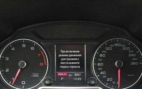 Audi Q5, 2016 год, 2 350 000 рублей, 9 фотография