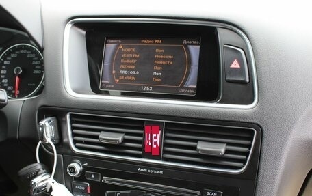 Audi Q5, 2016 год, 2 350 000 рублей, 18 фотография