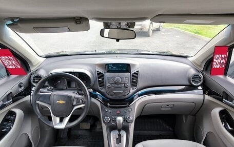 Chevrolet Orlando I, 2013 год, 1 200 000 рублей, 9 фотография