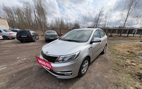 KIA Rio III рестайлинг, 2015 год, 810 000 рублей, 7 фотография