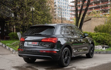Audi Q5, 2019 год, 4 300 000 рублей, 7 фотография