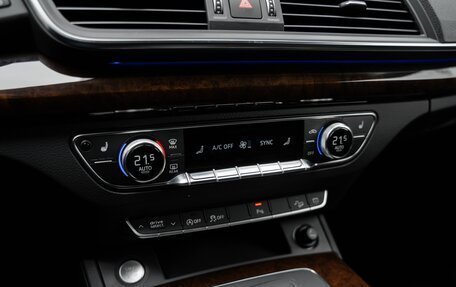 Audi Q5, 2019 год, 4 300 000 рублей, 16 фотография