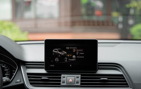 Audi Q5, 2019 год, 4 300 000 рублей, 14 фотография