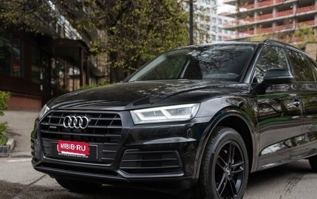 Audi Q5, 2019 год, 4 300 000 рублей, 27 фотография