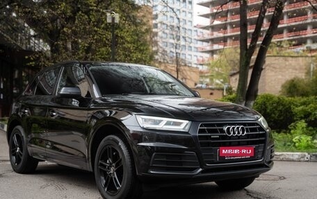 Audi Q5, 2019 год, 4 300 000 рублей, 28 фотография