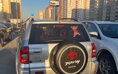 Toyota RAV4, 2003 год, 800 000 рублей, 13 фотография