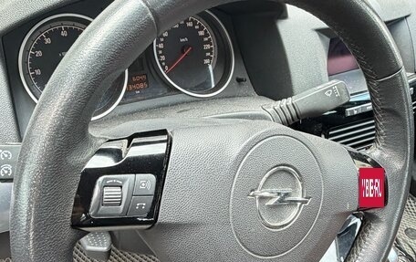 Opel Astra H, 2008 год, 565 000 рублей, 7 фотография