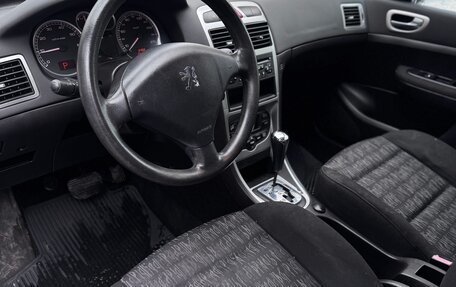 Peugeot 307 I, 2004 год, 295 000 рублей, 8 фотография
