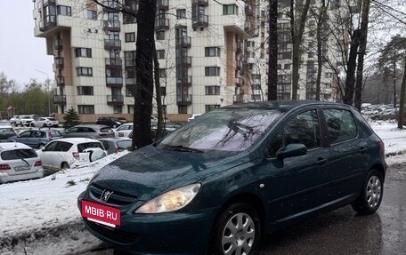 Peugeot 307 I, 2004 год, 295 000 рублей, 2 фотография