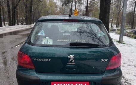 Peugeot 307 I, 2004 год, 295 000 рублей, 5 фотография