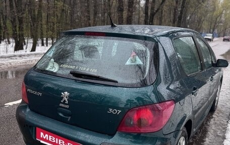 Peugeot 307 I, 2004 год, 295 000 рублей, 4 фотография
