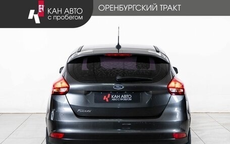 Ford Focus III, 2018 год, 1 055 000 рублей, 4 фотография