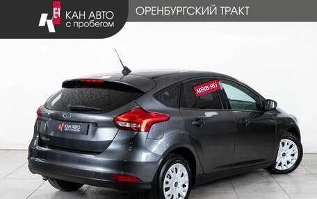 Ford Focus III, 2018 год, 1 055 000 рублей, 3 фотография
