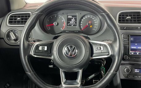 Volkswagen Polo VI (EU Market), 2018 год, 1 262 000 рублей, 10 фотография