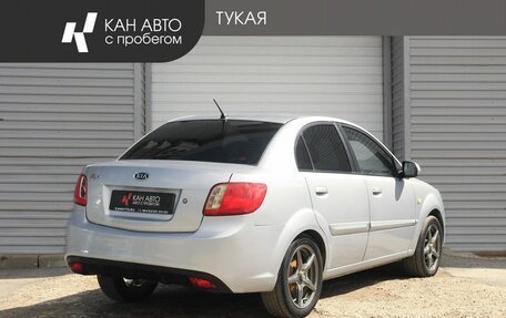 KIA Rio II, 2011 год, 449 000 рублей, 3 фотография