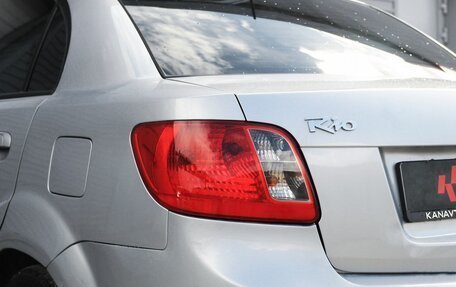 KIA Rio II, 2011 год, 449 000 рублей, 6 фотография