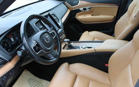 Volvo XC90 II рестайлинг, 2017 год, 3 640 000 рублей, 14 фотография