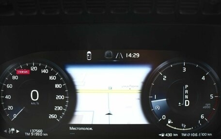 Volvo XC90 II рестайлинг, 2017 год, 3 640 000 рублей, 9 фотография