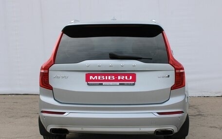 Volvo XC90 II рестайлинг, 2017 год, 3 640 000 рублей, 6 фотография